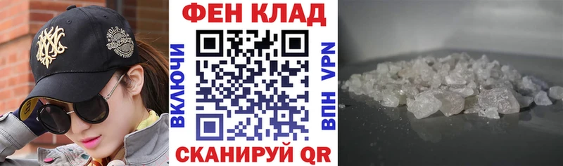 hydra маркетплейс  Астрахань  Амфетамин Premium 