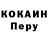 Amphetamine VHQ Oksana Schabatyn