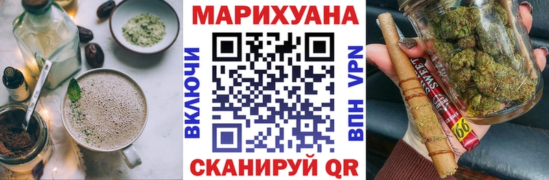 MEGA ССЫЛКА  Астрахань  даркнет Telegram  Еда ТГК конопля 