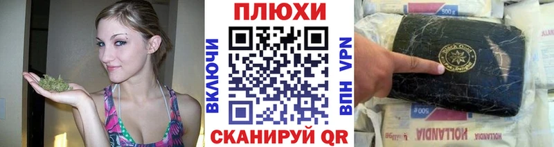 mega онион  купить   Астрахань  ГАШ Ice-O-Lator 