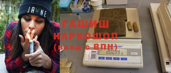 а пвп мука Баксан