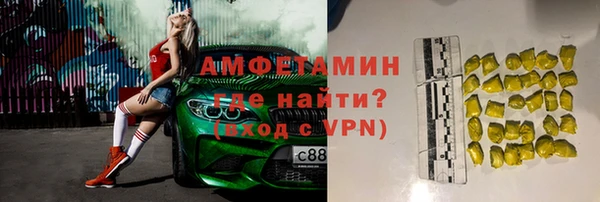 сатива Балабаново