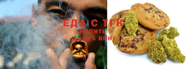 а пвп мука Баксан