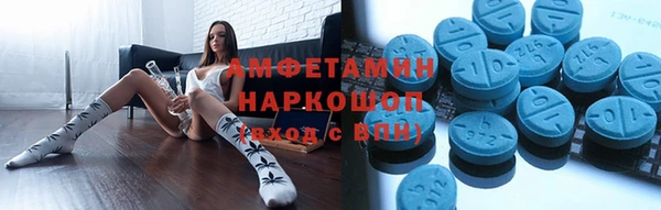 сатива Балабаново