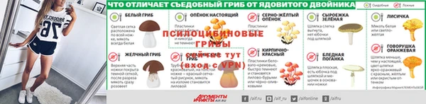 а пвп мука Баксан