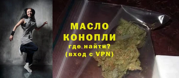 сатива Балабаново