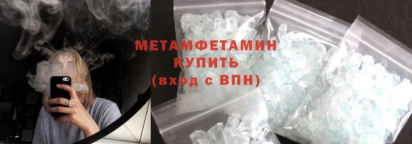а пвп мука Баксан