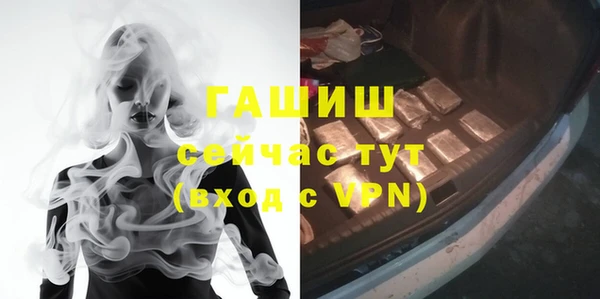 сатива Балабаново