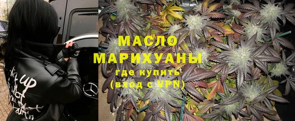 а пвп мука Баксан