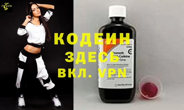 сатива Балабаново
