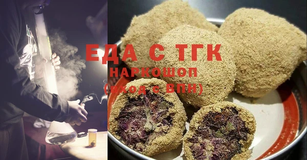 PSILOCYBIN Балахна