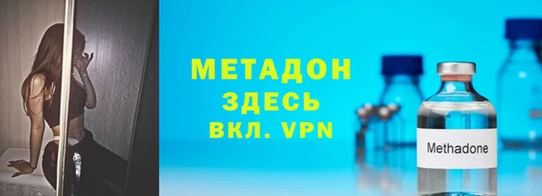 PSILOCYBIN Балахна