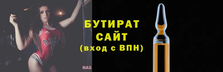 сатива Балабаново