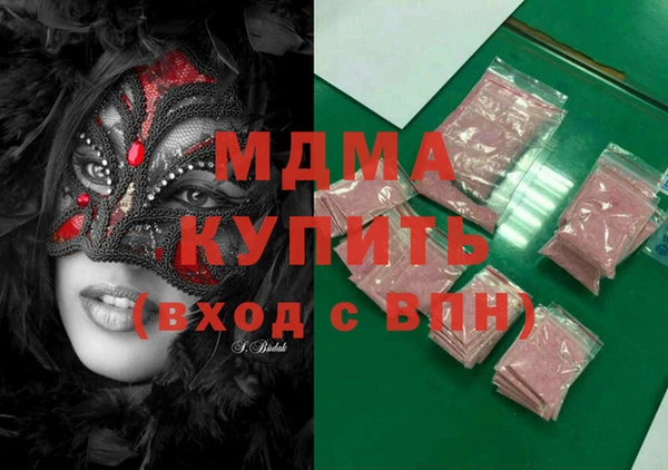а пвп мука Баксан