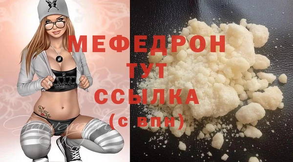 а пвп мука Баксан