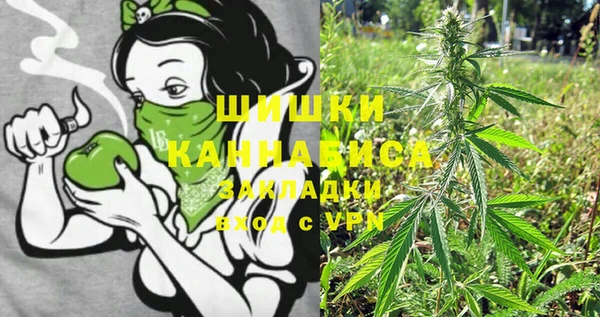 а пвп мука Баксан