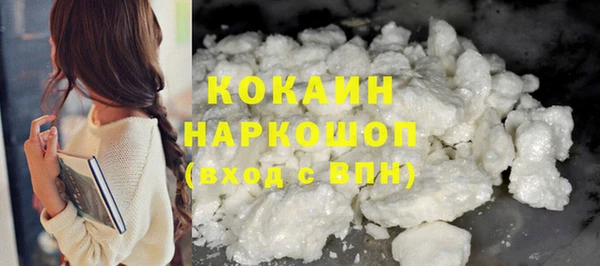 а пвп мука Баксан