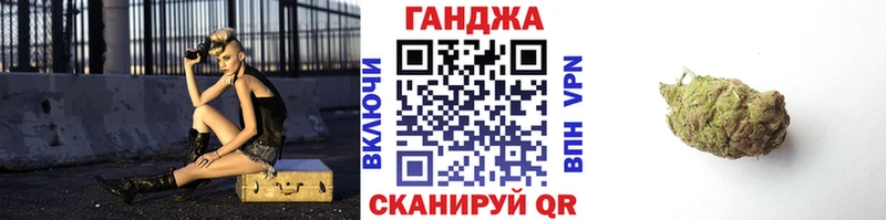 МАРИХУАНА AK-47  где купить наркоту  Астрахань 